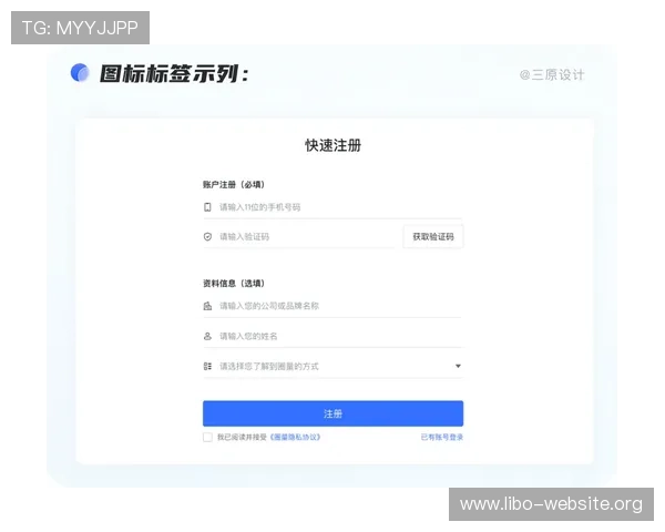 欧博网站开户注意事项有哪些常见问题及解决方案详解 欧博网站开户注意事项有哪些常见问题及解决方案详解