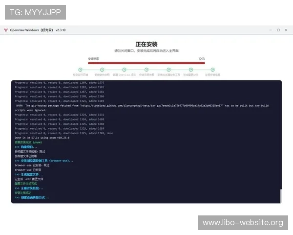 迈博真人会员登录不上如何快速排查常见故障与解决方案