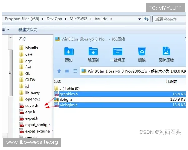 U8注册过程中遇到的常见错误及应对措施详解
