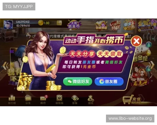 全讯网五湖四海网为玩家提供丰富的游戏视频和直播内容丰富你的娱乐体验