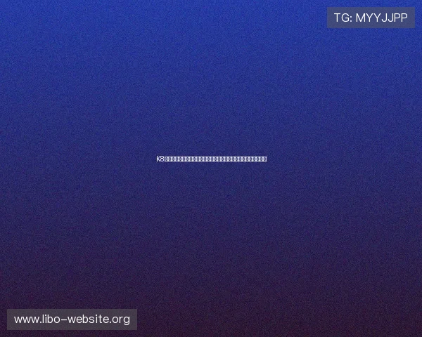 K8和记娱乐注册流程与新手指南:快速上手体验丰富游戏乐趣的方法 K8和记娱乐注册流程与新手指南:快速上手体验丰富游戏乐趣的方法