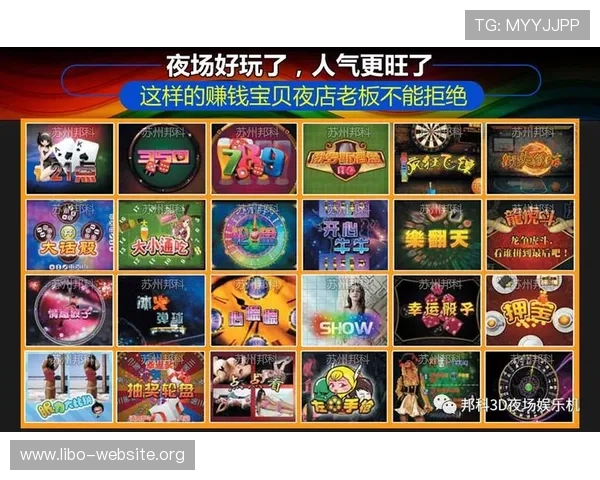 威尼斯官网娱乐场用户评价与真实体验分享帮助新手快速上手
