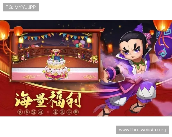 开云九游娱乐备用网址为新手玩家提供详细的注册指南和操作教程帮助用户快速上手享受游戏乐趣