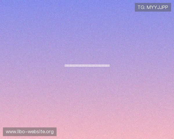 中国体育专家解读捷克对墨西哥比赛:战术布置与比赛结果的深度分析 中国体育专家解读捷克对墨西哥比赛:战术布置与比赛结果的深度分析