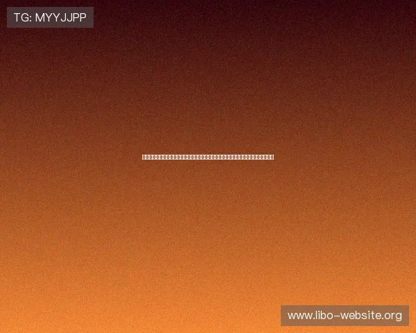 英格兰对克罗地亚比赛直播平台推荐，提供高清高清流畅观看体验，掌握比赛最新进展