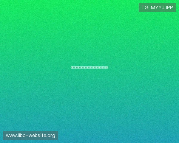 利用电脑观看奥地利对阿尔及利亚世界杯比赛的详细指南
