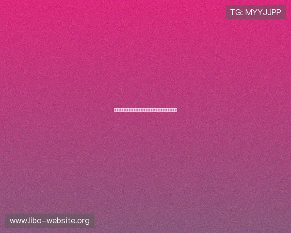 葡萄牙对乌兹别克斯坦比赛开赛时间及赛前重要提醒全攻略