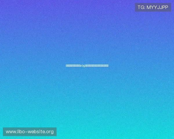 如何选择适合欧博官网abg的浏览器以提升游戏体验和访问速度 如何选择适合欧博官网abg的浏览器以提升游戏体验和访问速度