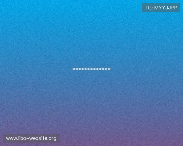 亚星娱乐登录提供最新世界杯赛程比分实时更新与赛事分析 亚星娱乐登录提供最新世界杯赛程比分实时更新与赛事分析