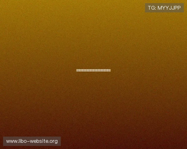 金尚娱乐账号助力世界杯精彩赛事直播与互动分析 金尚娱乐账号助力世界杯精彩赛事直播与互动分析